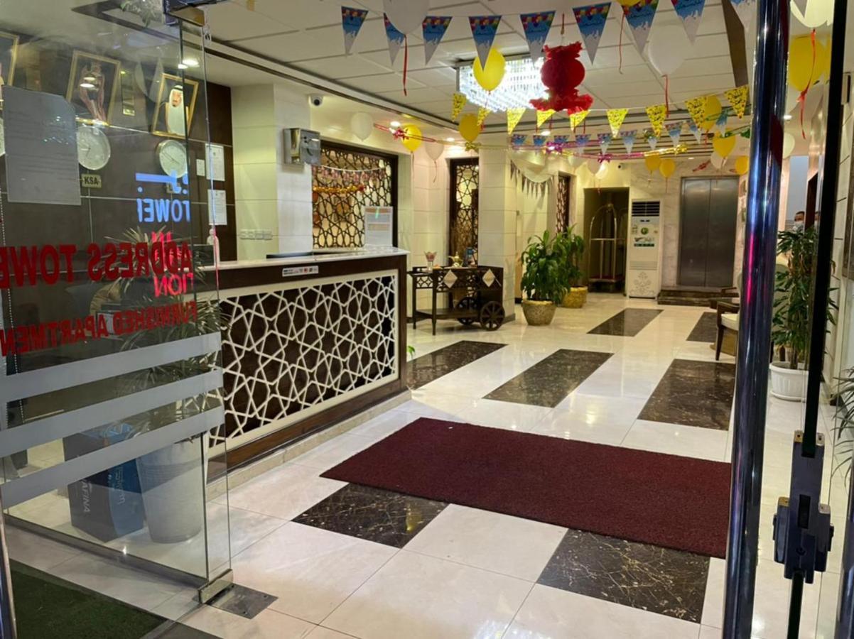 Enwan Suites Hotel Al Al Jubail Eksteriør bilde